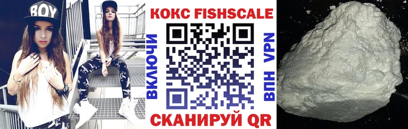 Купить где  Заинск  COCAIN Боливия 