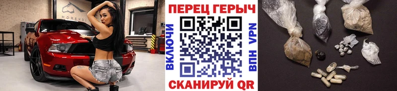 ГЕРОИН афганец  Купить закладки  Заинск 