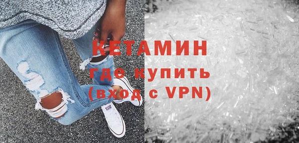 ПСИЛОЦИБИНОВЫЕ ГРИБЫ Белоозёрский