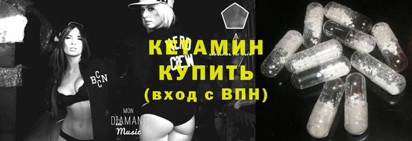 ПСИЛОЦИБИНОВЫЕ ГРИБЫ Белоозёрский