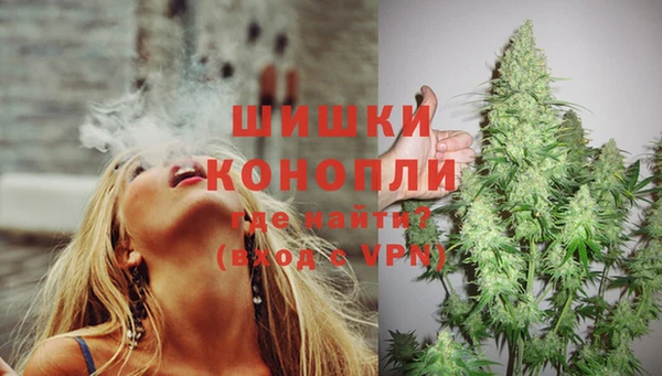 кокаин премиум Баксан