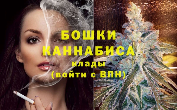 меф Беломорск