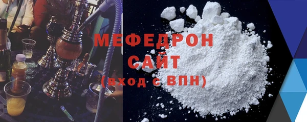 ПСИЛОЦИБИНОВЫЕ ГРИБЫ Белоозёрский